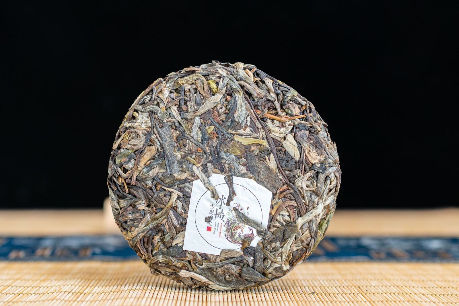 HelloYoung 100g Pu-erh Raw Tea Tea Cake Yunnan Iceland Ancient Tree Pu-erh Tea Leaves