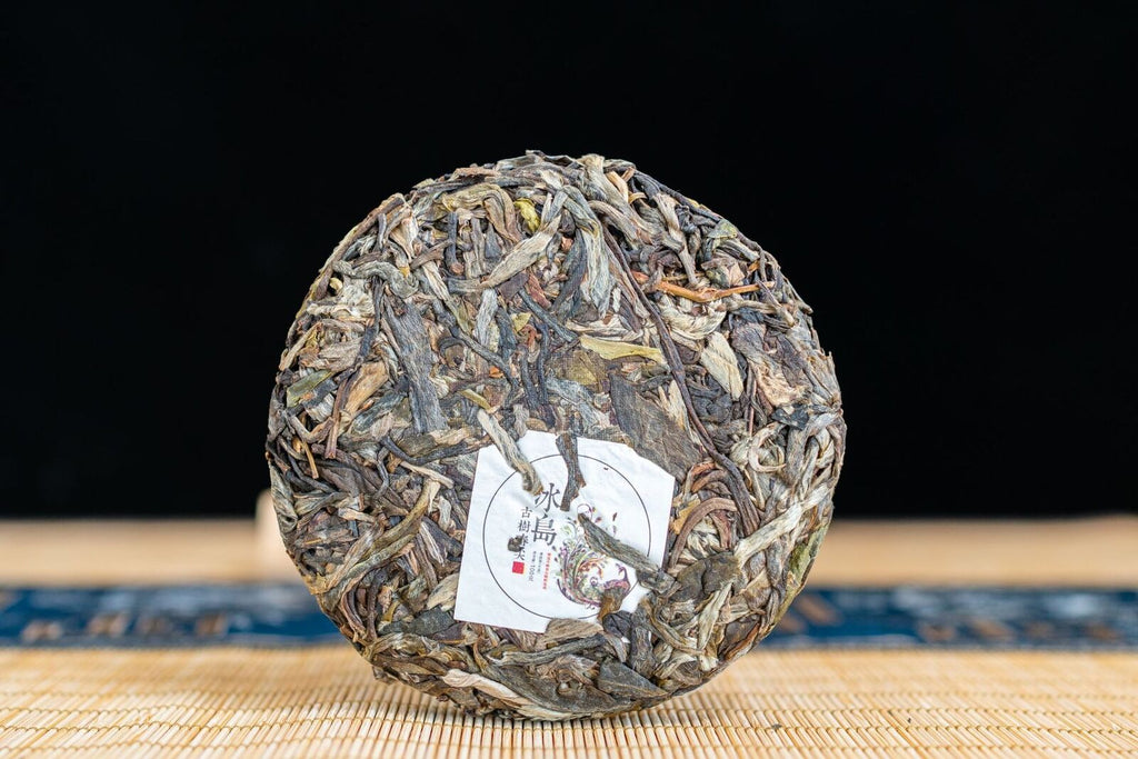 HelloYoung 100g Pu-erh Raw Tea Tea Cake Yunnan Iceland Ancient Tree Pu-erh Tea Leaves