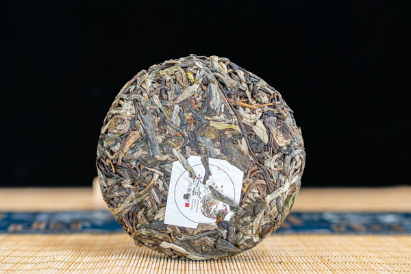 HelloYoung 100g Pu-erh Raw Tea Tea Cake Yunnan Iceland Ancient Tree Pu-erh Tea Leaves