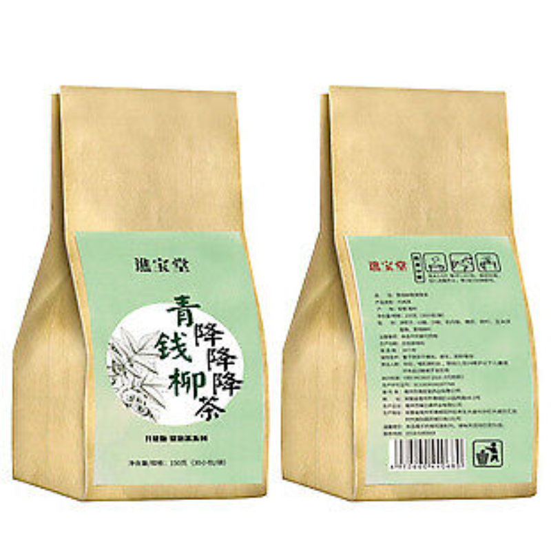 HelloYoung 150g Qingqianliucorn beard mulberry leaf five treasure tea bag infusion health