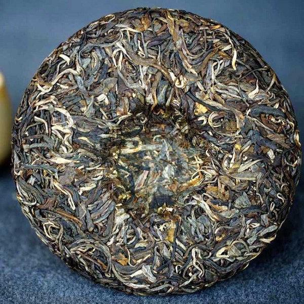 HelloYoung 200g Yunnan Pu'er Tea Raw Tea Yiwu High Pole Ancient Pure Material Raw Tea Cake