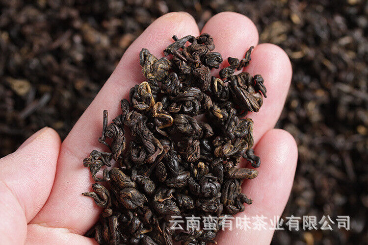 HelloYoung 500g Black Tea Yunnan Fengqing Dian Hong Kung Fu Black Tea Two Leaves Red Conch