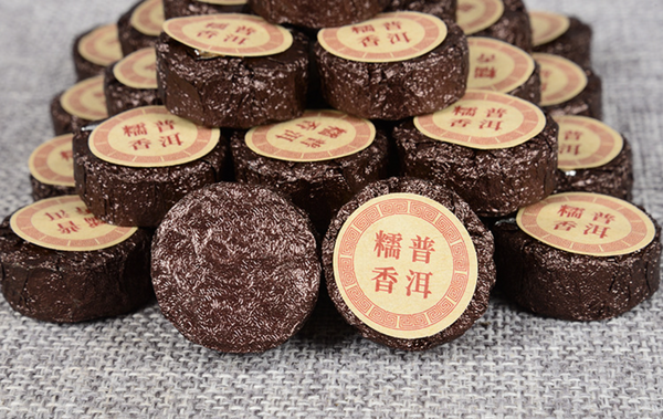 HelloYoung Yunnan Puerh Tea Glutinous Fragrant Ripe Tuo Tea Strong Fragrant Small Jade Cake