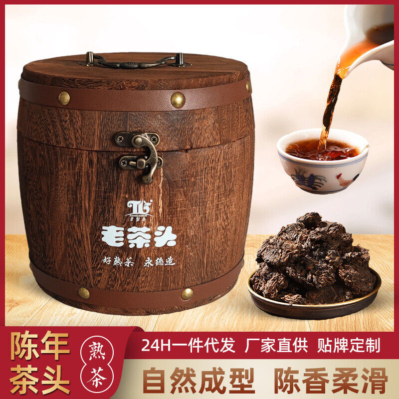 Tangli Spring Pu'er Tea Mature Tea Mature Pu Fermented Tea Aged Black Tea 300g Main image