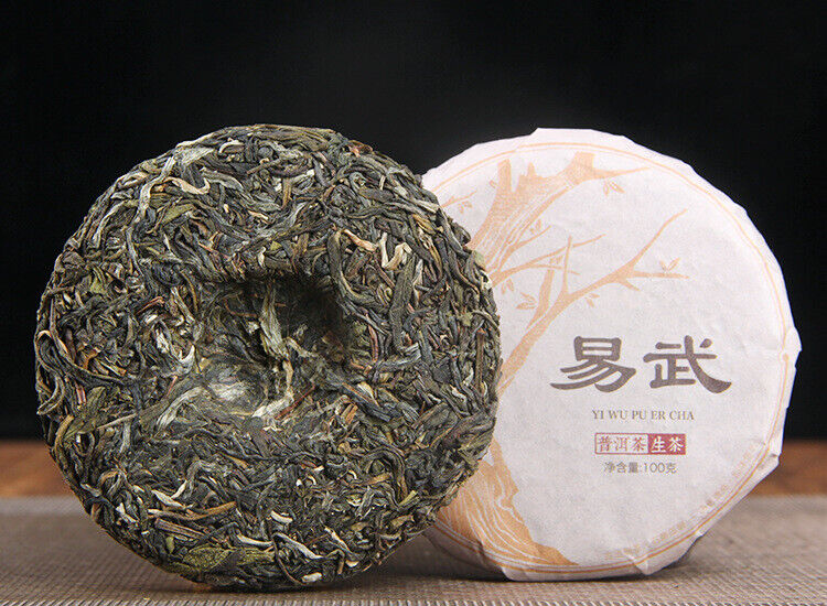 HelloYoung 100g Yunnan Yiwu District Yiwu Sun Green Pu'er Raw Tea Cake Seven Seed Cake Tea