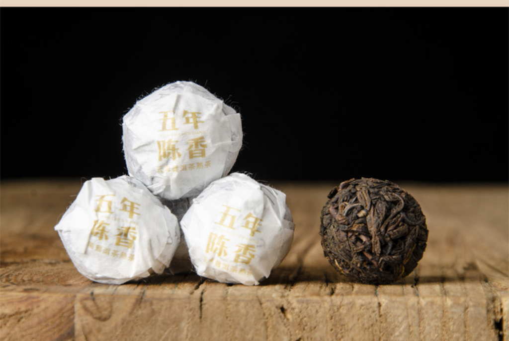 HelloYoung Pu'er Tea Dragon Ball Yunnan Specialty Yunnan Pu'er Tea 210g/7.40oz