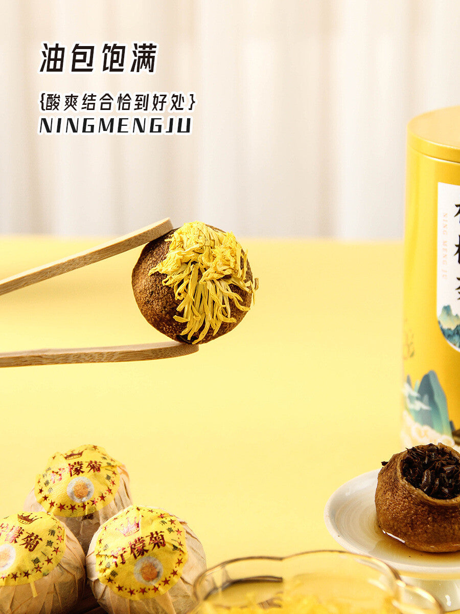70g Aroma Natural Herbal Blend  Lemon Chrysanthemum Tea Fruit Tea with Lemon