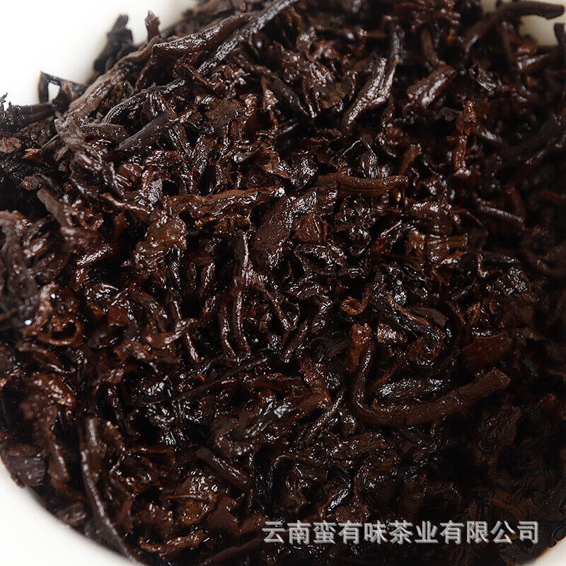 HelloYoung 357g Aged Puerh Ripe Tea Menghai Golden Bud Seven Seed Cake Tea Yunnan Pu'er Tea