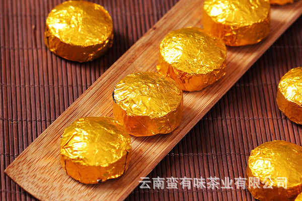 Yunnan Puerh Tea 15# Glutinous Fragrance Small Tuo Tea Ripe Tea Mini Tuo Tea