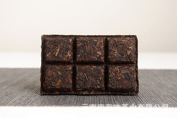 HelloYoung 50g Yunnan Pu'er Tea LeXingXiang Banzhang Golden Bud Brick Aged Palace Ripe Tea