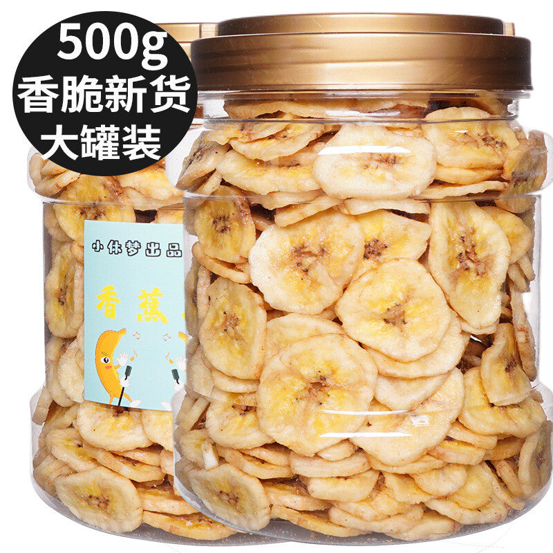 Dried Banana 500g/ 250g Banana Chips Dried Vegetables and Fruits Canned Snacks Main image