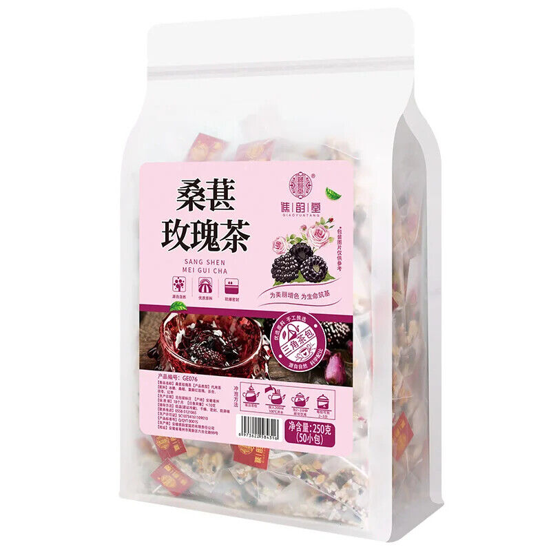 Mulberry Rose Tea Herbal Tea 250g Main image