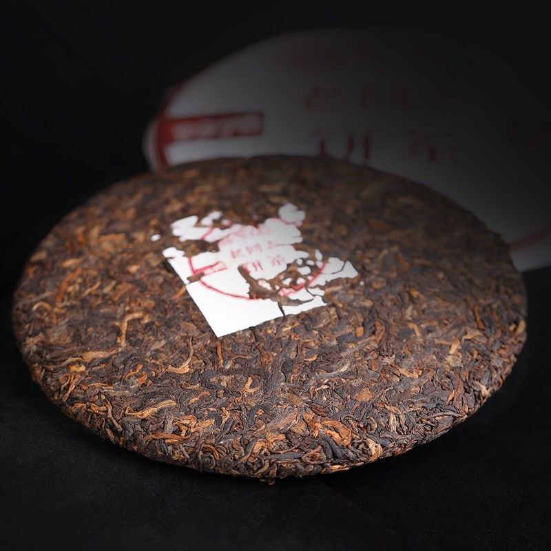 HelloYoung 9978 Shu Puer Tea Health Care 357g Top Haiwan Ripe Puerh Chinese Tea