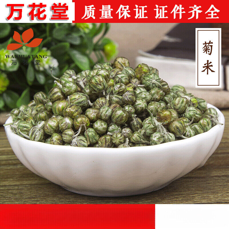Herb Tea Wild Chrysanthemum Rice Pearl Kikuno Chrysanthemum Tea Bulk
