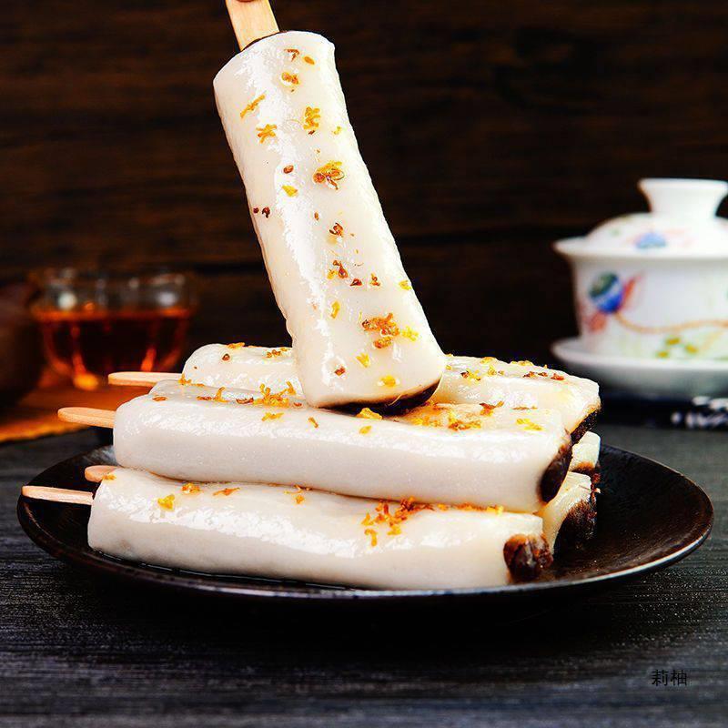 Old Shanghai Flavor Osmanthus Cake Mochi Glutinous Rice Balls