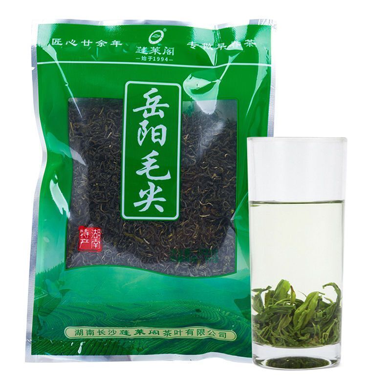 Maojian 2025 New Tea 200g Bag Full Sunlight Cloud Mist Green Tea Strong Flavor Main image