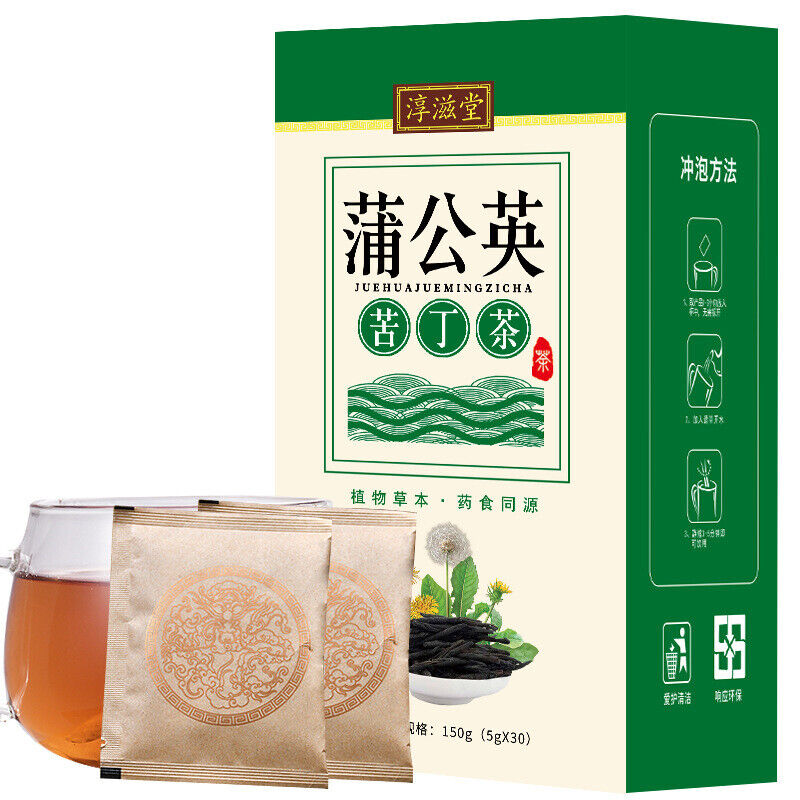 HelloYoung 150g Dandelion bitter tea bitter tea bag infusion individual bags health tea