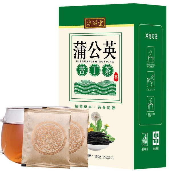 HelloYoung 150g Dandelion bitter tea bitter tea bag infusion individual bags health tea