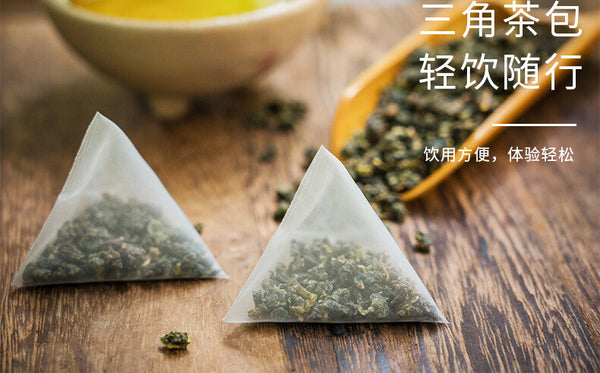 30 Bags Cold Brew & Fruit Tea for Milk Tea Shops Si Ji Chun Oolong Tea