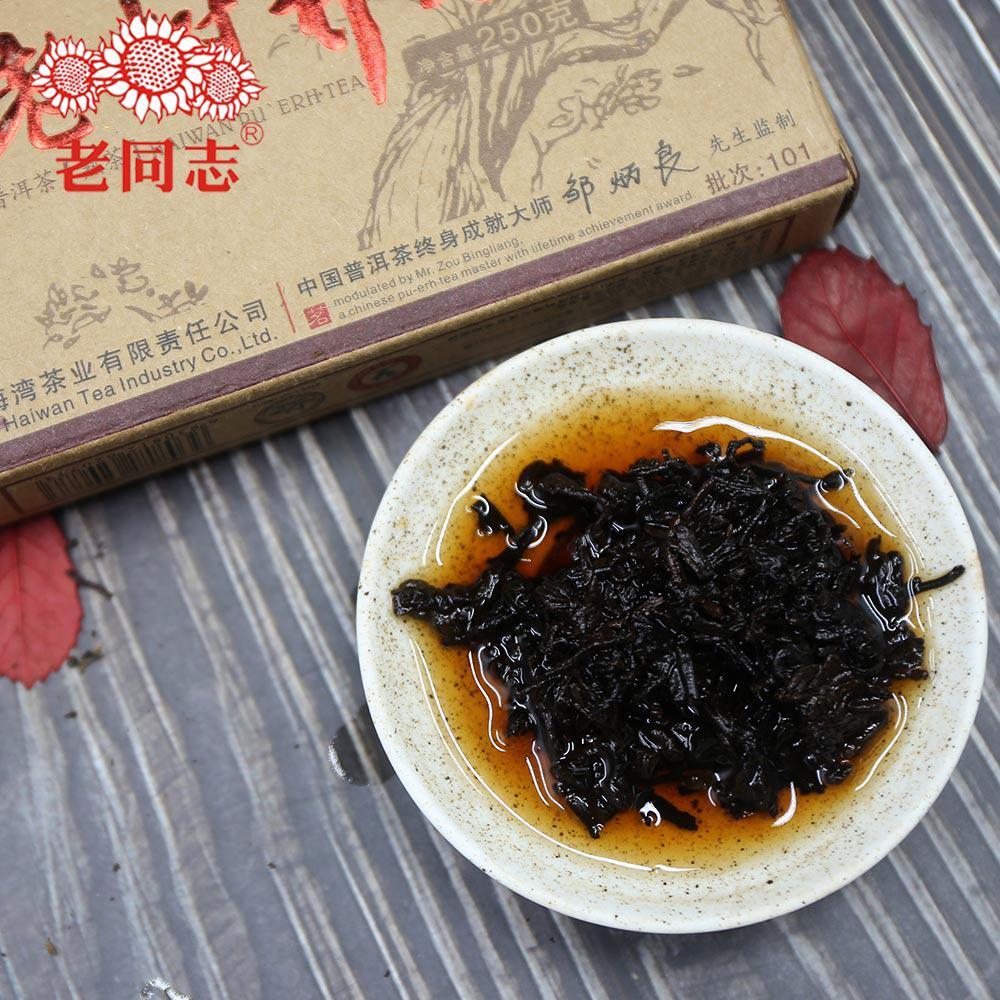 250g "Lao Shu Qiao Mu" Ripe Puerh Batch 101 The Puer,Haiwan 2010/2011 Puer Tea