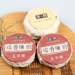 HelloYoung Glutinous Rice Fragrant Old Puer Tea Ripe Pu er Tuo Tea Pu-erh Tea Fermented Tea