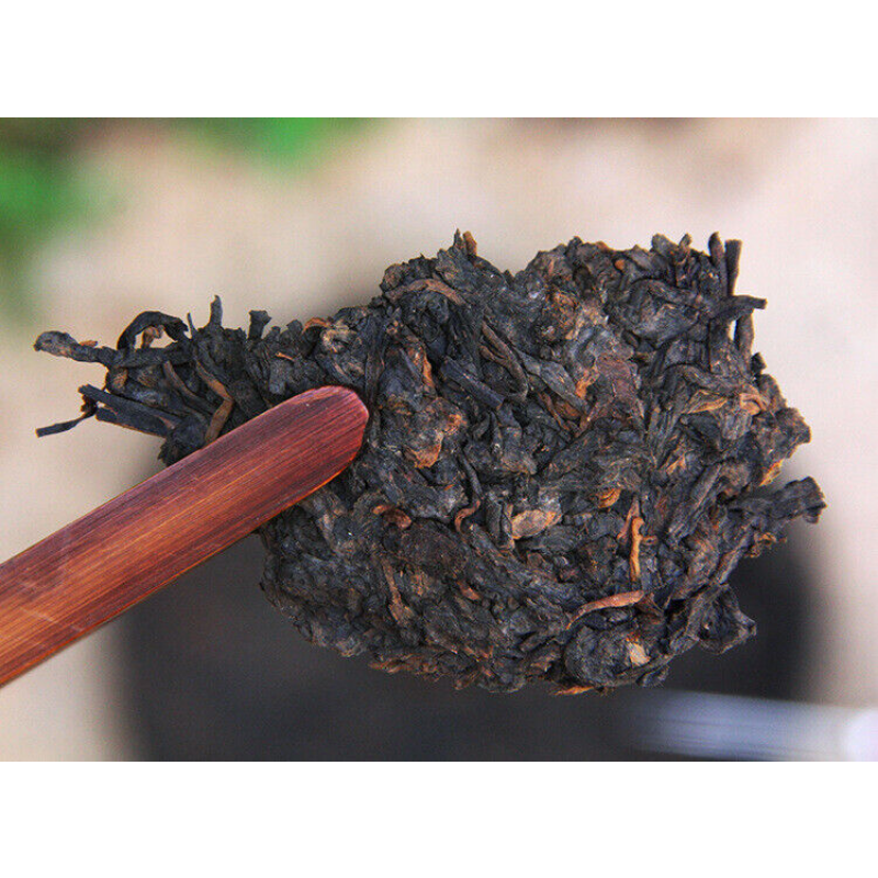 Pu'er Ripe Tea Cake 357g/12.59oz Old Ripe Tea  0638  Aged with Jujube Aroma