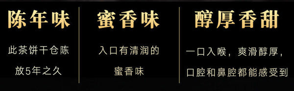 357g Qizi Cake Raw Tea Pu'er Tea Hot stamping Old Ban Zhang Pu'er Raw Tea Cake
