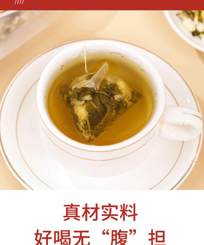 Grape Jasmine Oolong Tea Cold Brew Tea Bag Infusion Fruit Flower Tea 125g/25