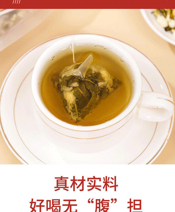Grape Jasmine Oolong Tea Cold Brew Tea Bag Infusion Fruit Flower Tea 125g/25