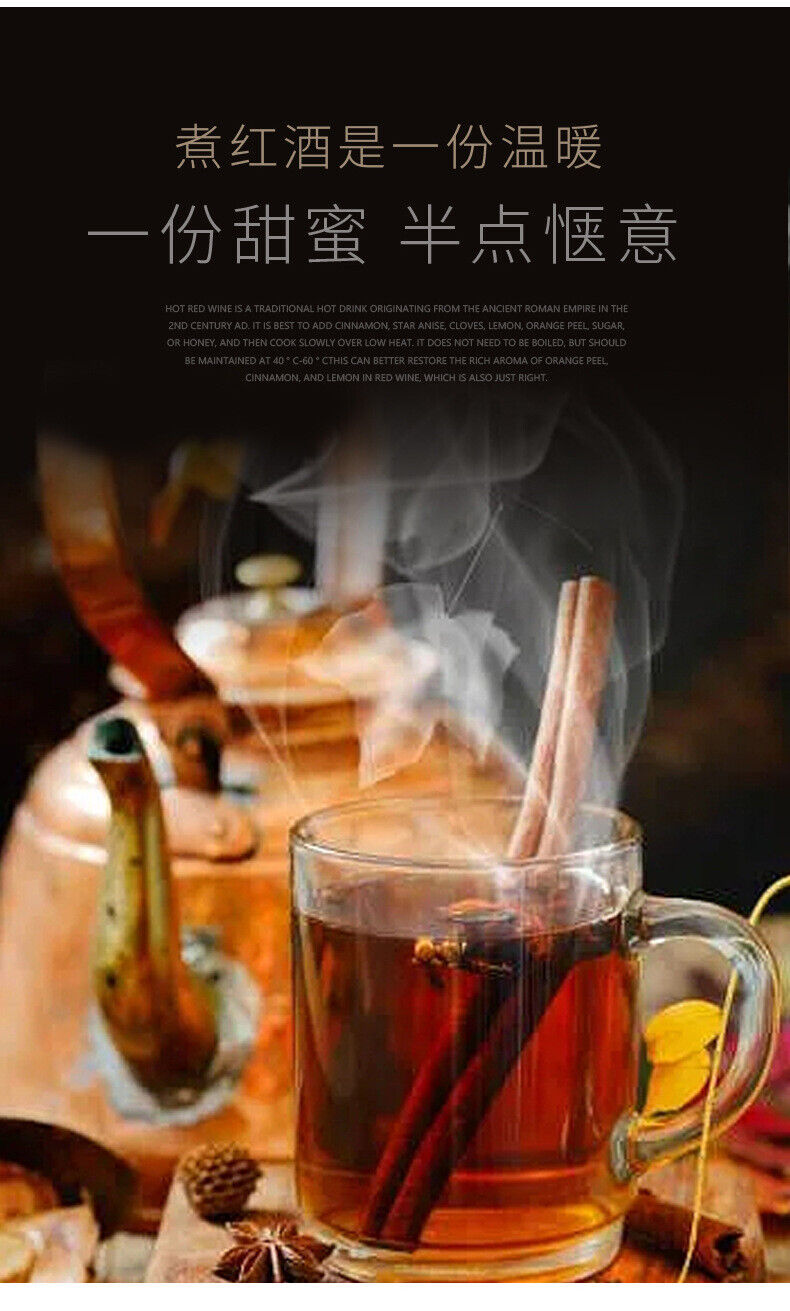 Mulled Wine Spice Pack for Christmas, Rosemary, Cinnamon, Cloves, and Star Anise