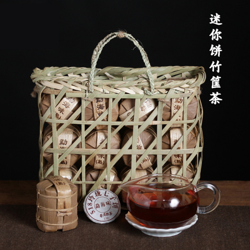 HelloYoung 672g Basket of 84 pieces Yunnan Puerh Cake Ripe Tea Linglong Small Cake Secondary image