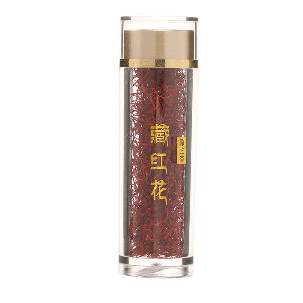 HelloYoung New Saffron Saffron Saffron Saffron Bottled 5g