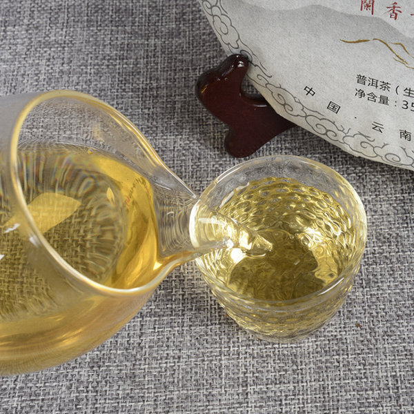 HelloYoung Spring Green Tea Icelandic Ancient Tree Tea 357g Yunnan Pu'er Tea Early