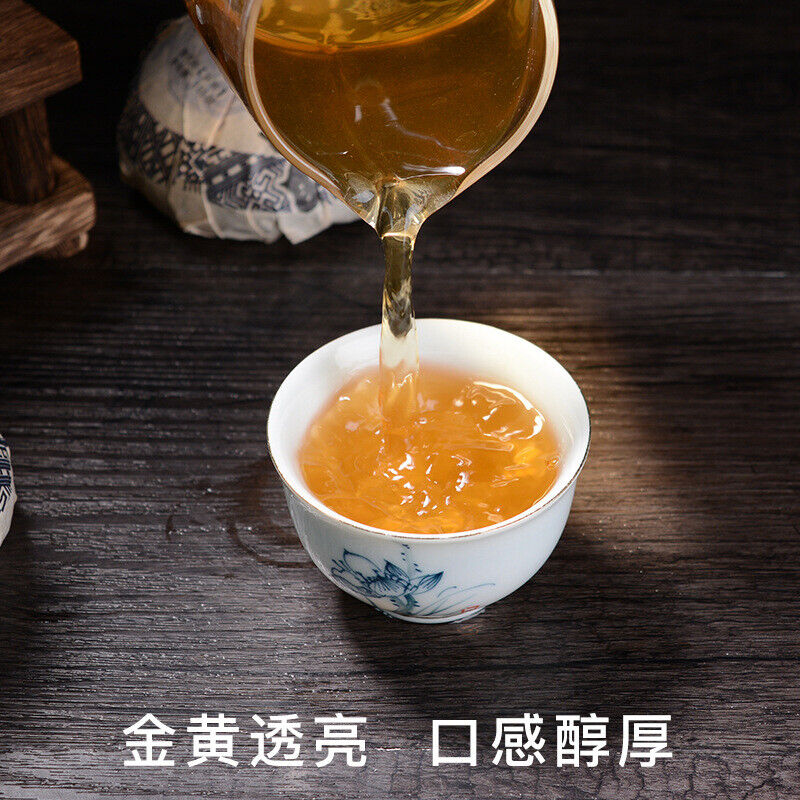 HelloYoung Husk Pu'er Green Tea Healthy Drink 500g Organic Pu-Erh Raw Tuocha Bamboo Shoot