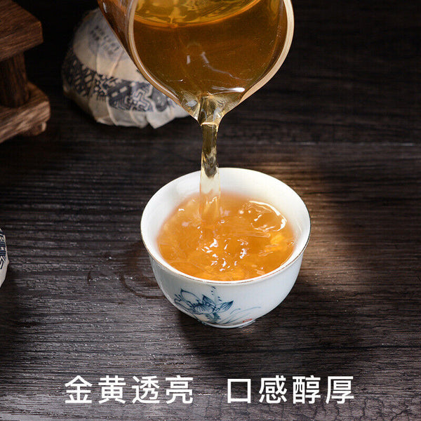 HelloYoung Husk Pu'er Green Tea Healthy Drink 500g Organic Pu-Erh Raw Tuocha Bamboo Shoot