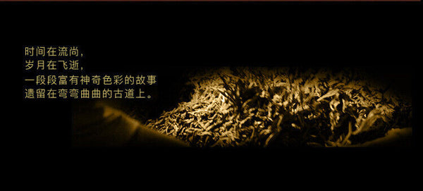 Pu'er Ripe Tea Menghai Jinya 357g Yunnan Qizi Cake Tea Pu'er Ripe Tea
