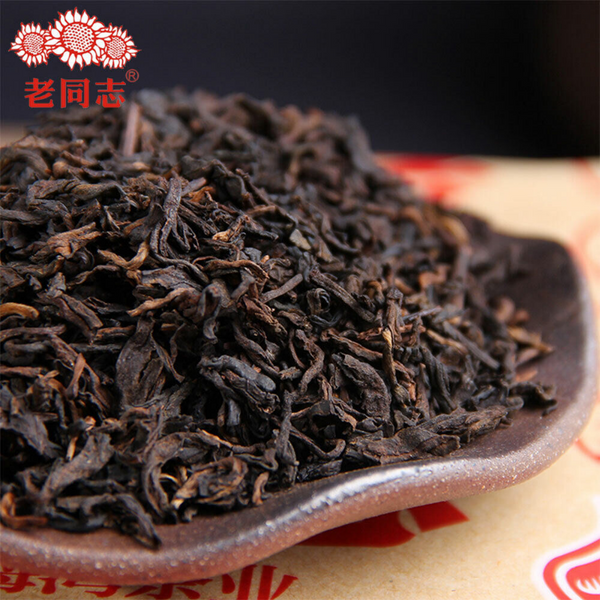 HelloYoung Pu-erh Fifth Class Material Loose Shu Puer Tea Kraft Bag 1000g Haiwan The