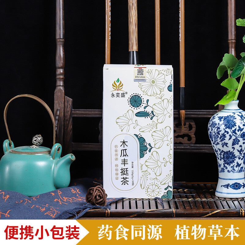 Papaya Firming Tea Kudzu Poria Barley Gardenia Tea Bags Secondary image