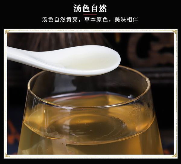 Ting Gui Buddha’s Hand Tea with Hawthorn Dioscorea Poria Herbal Tea Blend
