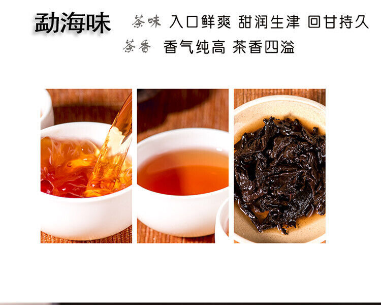HelloYoung 192G 24PCS Yunnan Menghai Pu-erh Small Tea Column Mini Linglong Small Cakes