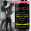 100% Pure Himalayan Shilajit Gummies Organic ,Ashwagandha  Boost Energy 60count