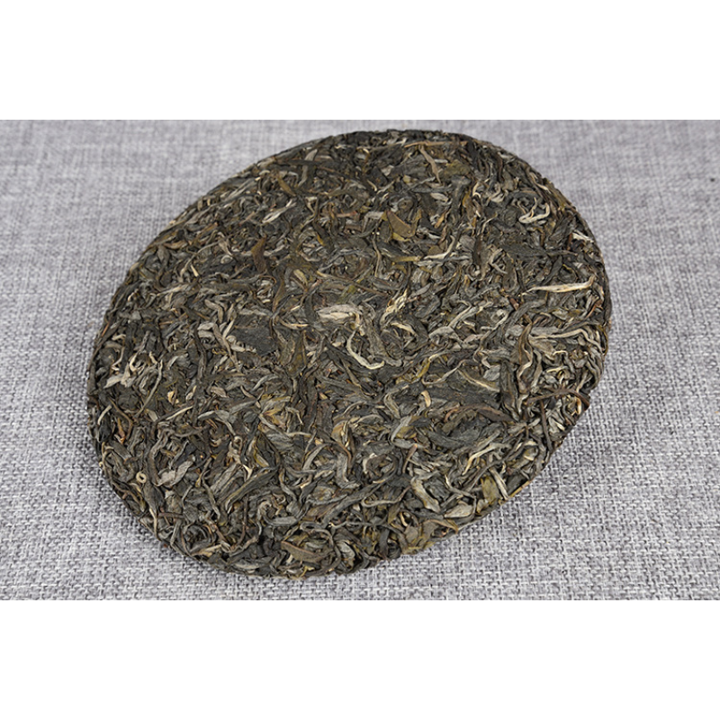 HelloYoung Spring Green Tea Icelandic Ancient Tree Tea 357g Yunnan Pu'er Tea Early