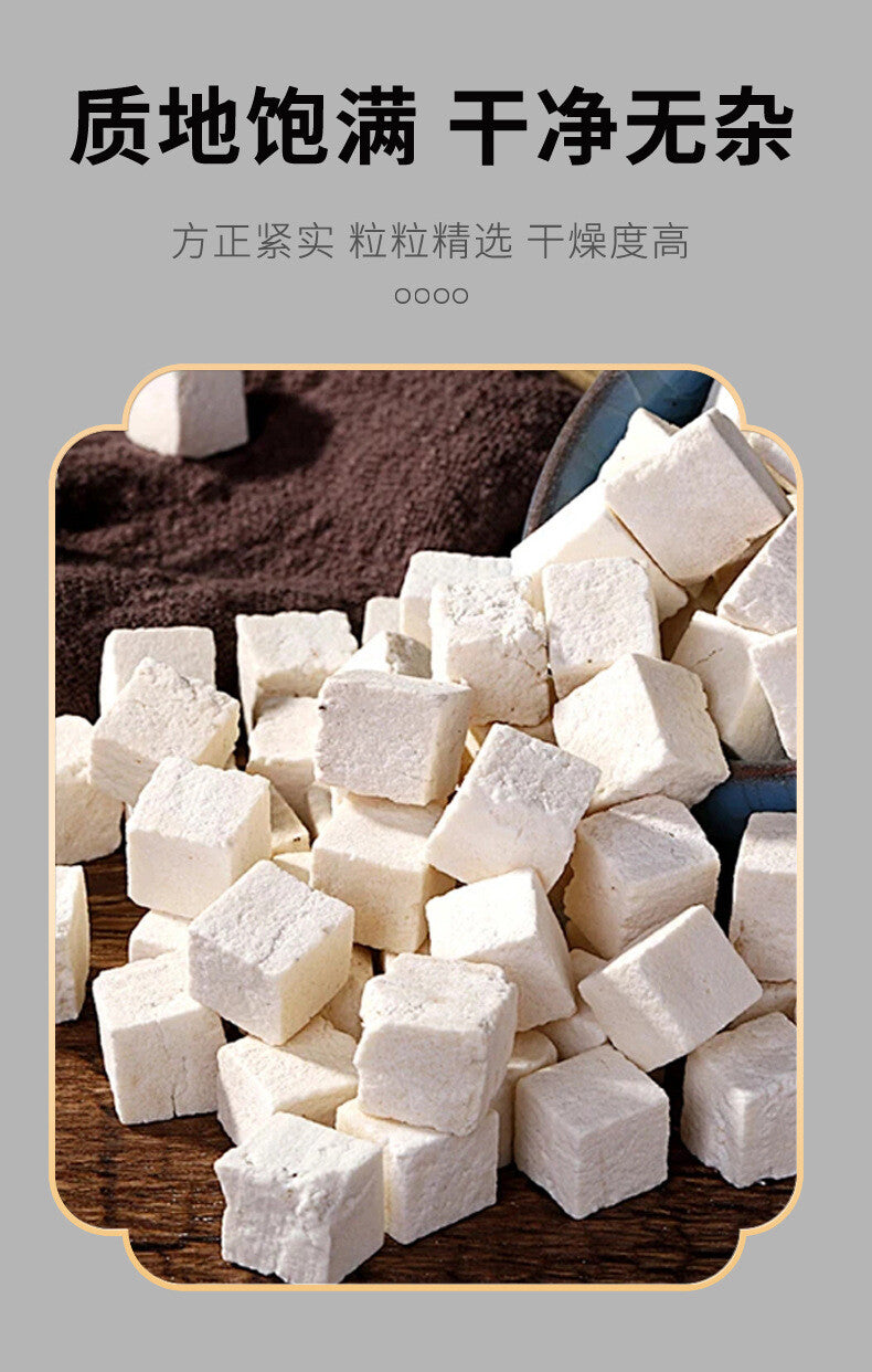 Yunnan Poria Cubes White Poria Bulk Fresh Herbal Product for Live Broadcast