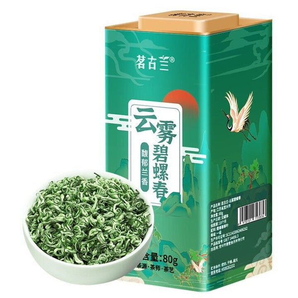 Minggulan Biluochun Green Tea Spring Tea Buds Canned 80G  Fragrant and Sweet