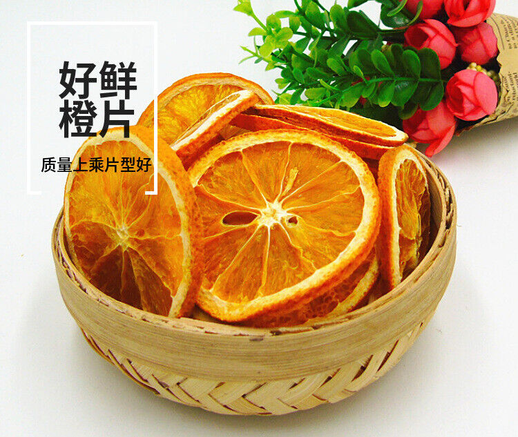 HelloYoung Wholesale new sliced oranges / dried orange slices / bulk dried oranges 17.6oz