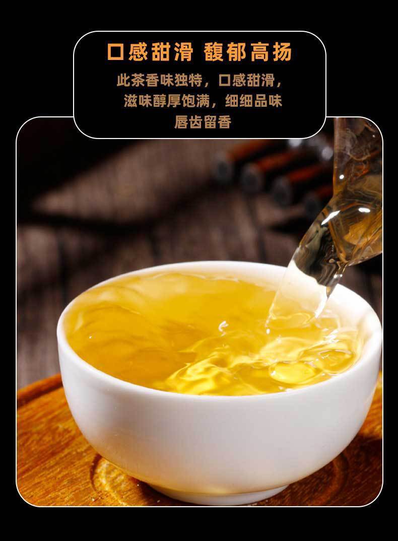 HelloYoung 357g Pu-erh Raw Tea Yunnan Yiwu Spring Tea Man Song Pu-erh Tea Cake Honey Aroma