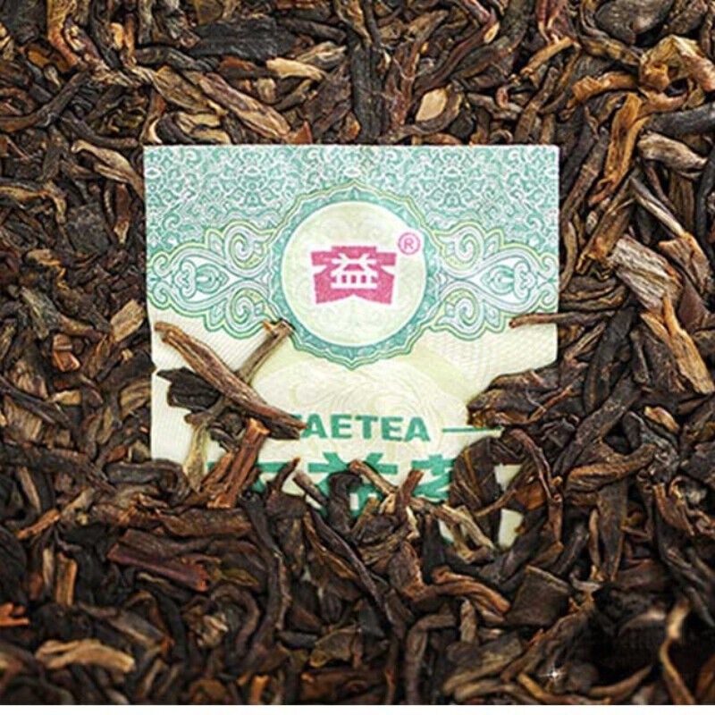 HelloYoung Cha Pu'er Tea Dayi 7542 China Menghai Puerh TAETEA Puer Ancient Tree Pu-erh 150g