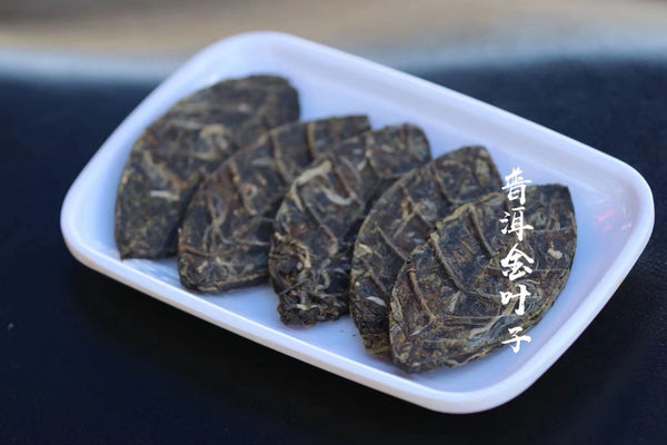 HelloYoung 500g Golden Leaf Pu-erh Raw Tea Menghai Big Tree Golden Leaf Tea