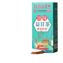 150G18 flavor YiGan tea care Gan tea non-shugan tea non-sunset Yi tea health tea
