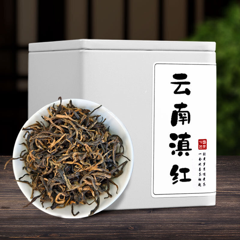 Yunnan Fengqing Dianhong Ancient Tree Black Tea Loose Leaf Mini Can Gift Box Main image